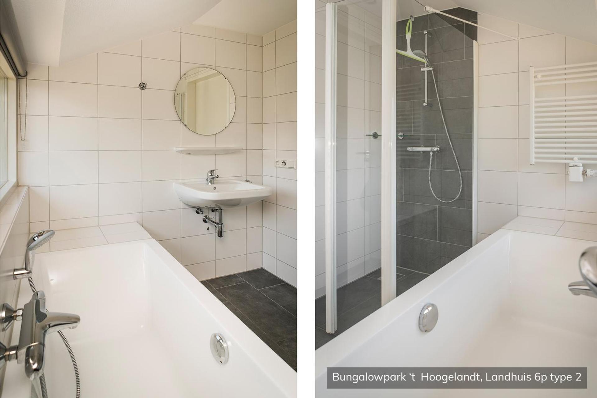 Bungalowpark 'T Hoogelandt Де Коох Стая снимка